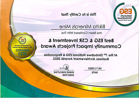 中矿资源所属比基塔矿业荣获津巴布韦最佳企业社会投资和社区影响项目奖